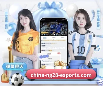 ng28的故事 - 体育资讯内容服务